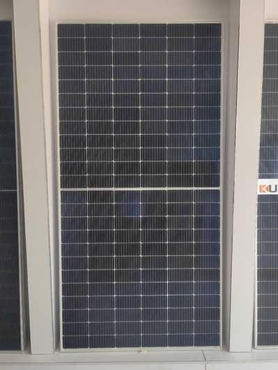 Kuiyu Solar 590 watt Monoficial