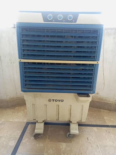Air cooler