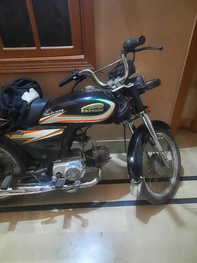 Express 70cc 2016