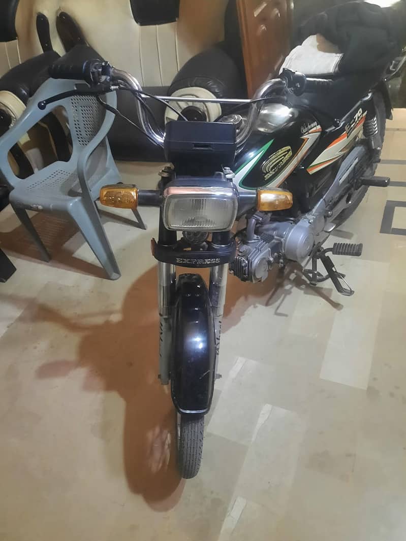 Express 70cc 2016 1