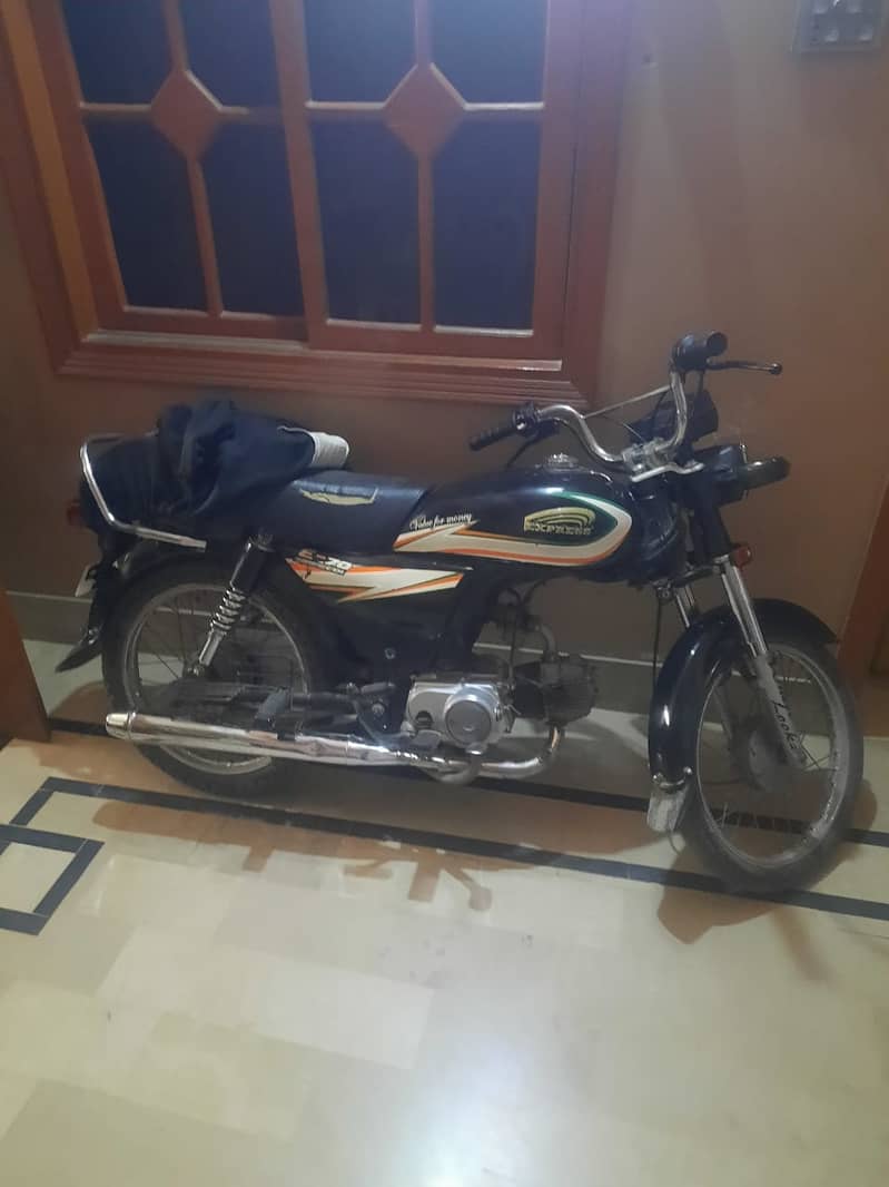 Express 70cc 2016 4