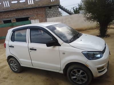 argant for sale