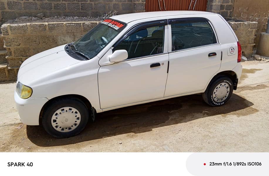 Suzuki 1