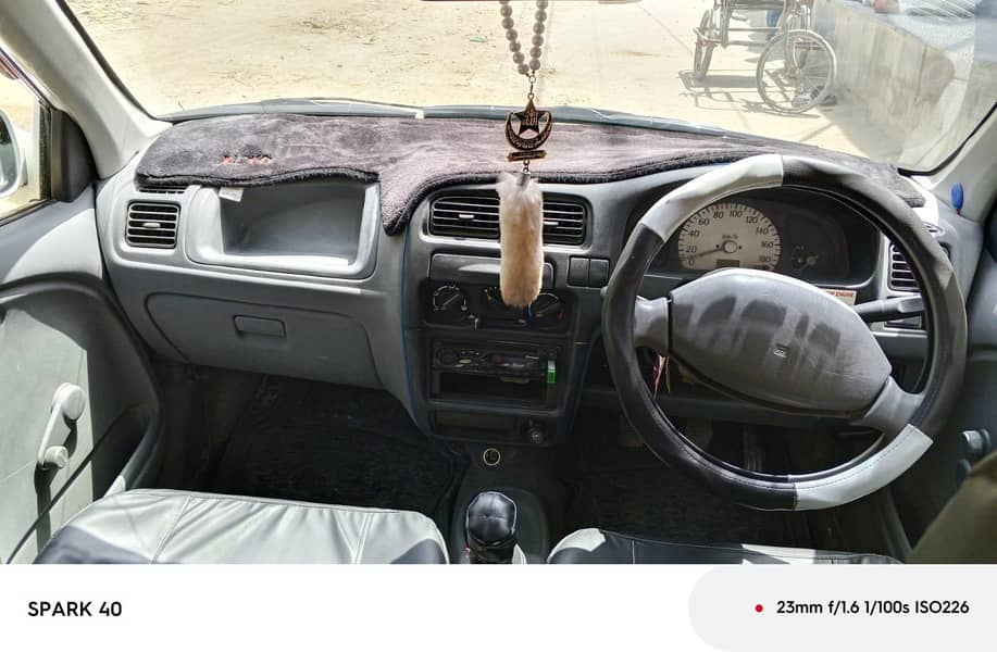Suzuki 2