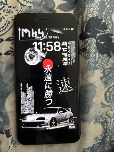 Iphone 8 plus pta approve