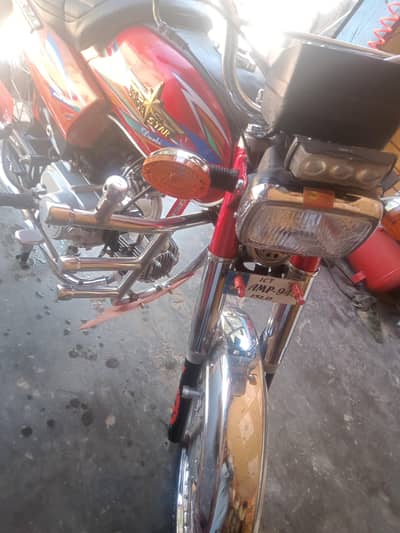 03165176950 Argent sale and exchange good condition bike