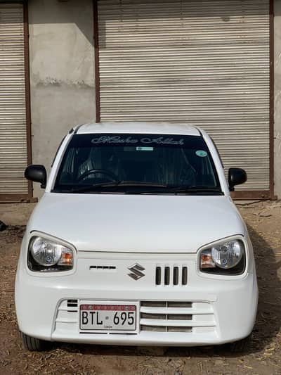 Alto VXR 2021