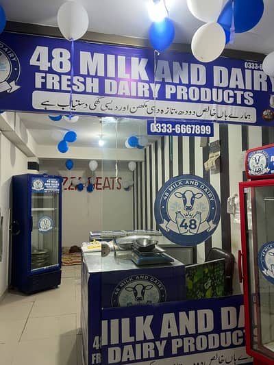 Shops for Sale in G-13/2, Islamabad