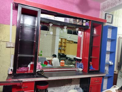 beauty plour furniture all pic attached . . chear is not available