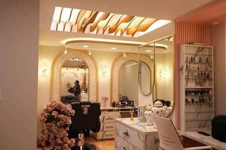 staff required for Beautipalor