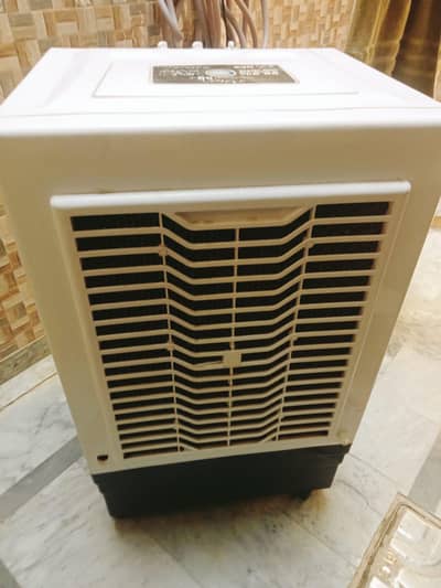 Air cooler
