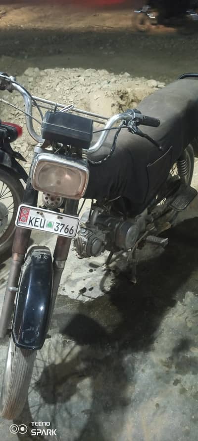 urgent sale super power