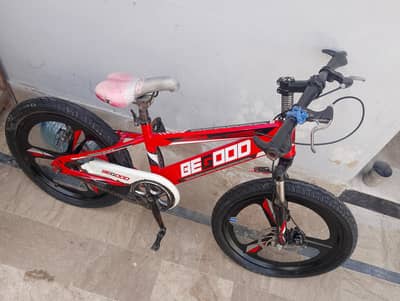 Cycle for new cadintion