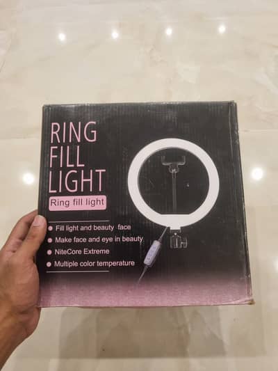Ring Fill Light HX-260 26CM