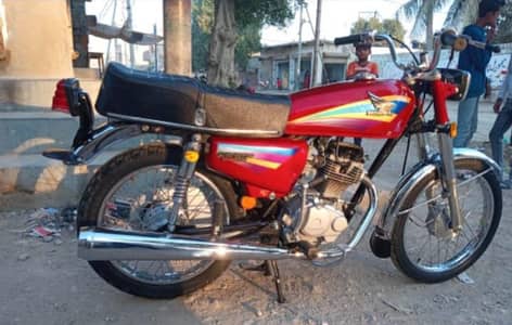 Honda 125cc bike argent for sale 03294565513