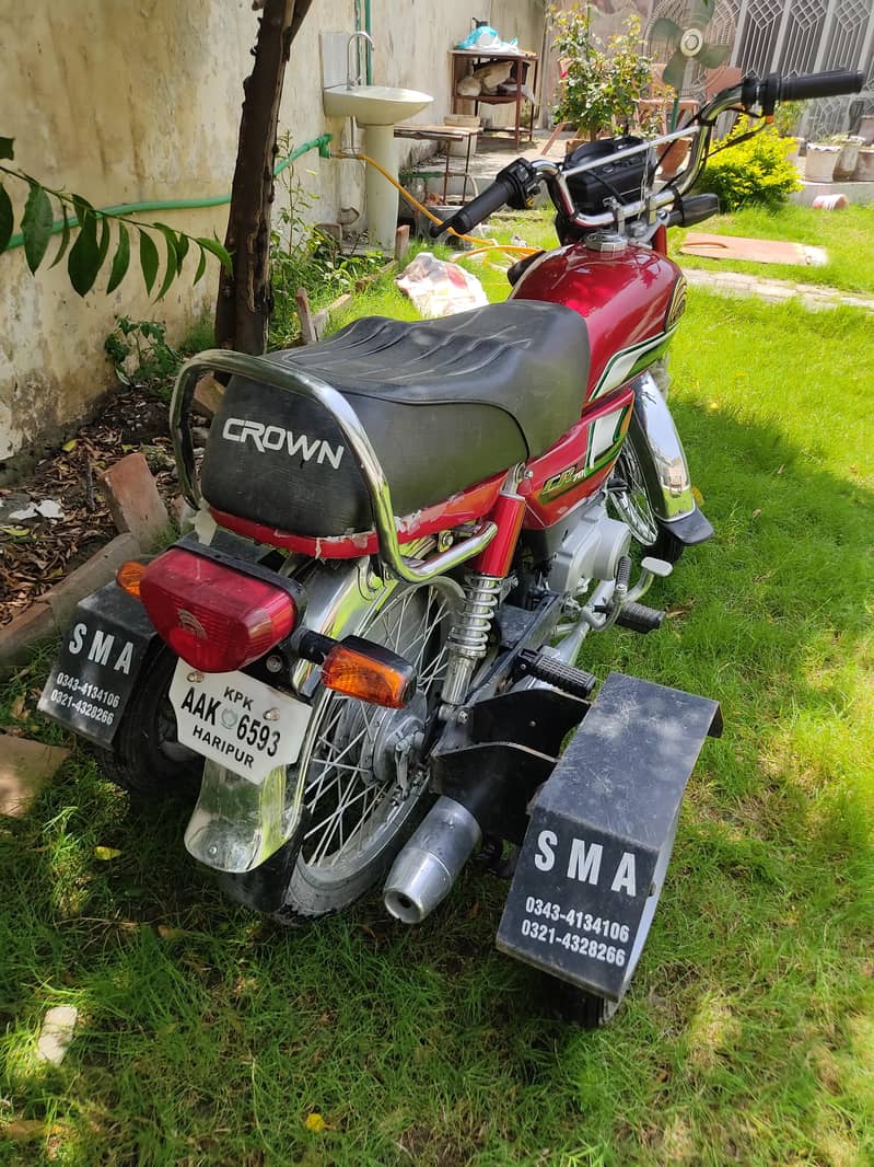 Crown CR70 2