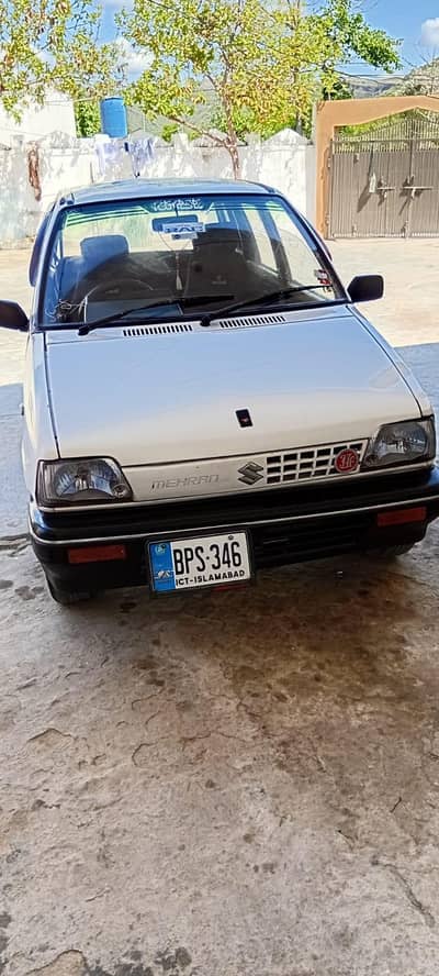 urgent sale demand 470,000