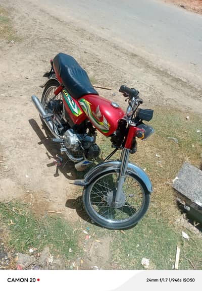 Honda cd 70