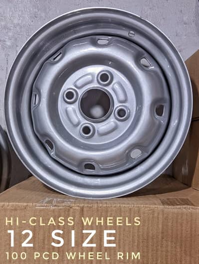 Suzuki Alto Rims