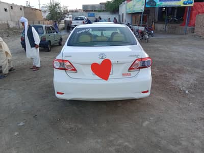 b2b jenion 1 chand golai thouch 03468912372