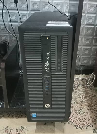 Gaming PC | with speakers, monitor and keyboard mouse everything