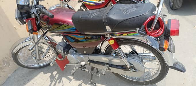 zxmxo CD 70