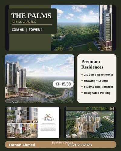 Introducing The Palms at Silk Gardens (NAYA NAZIMABAD PROJECT)