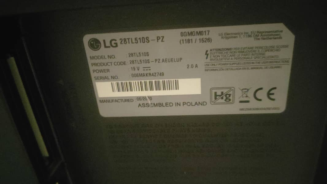 LG lcd 2