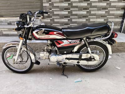Honda CD 70 25 model