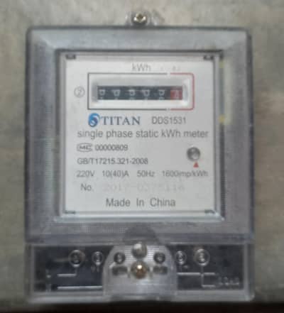 Electric Sub Meter Single phase