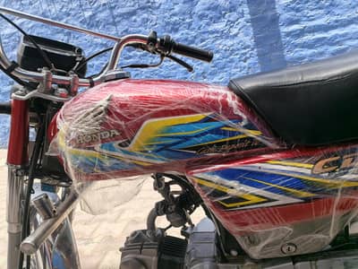 Honda cd70