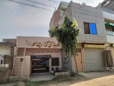 4 Marla Commercial Office On Canal Road For Sale