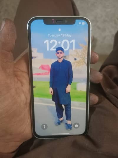 phone