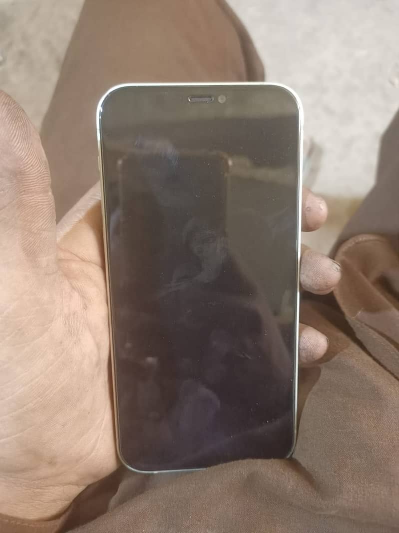 phone 1