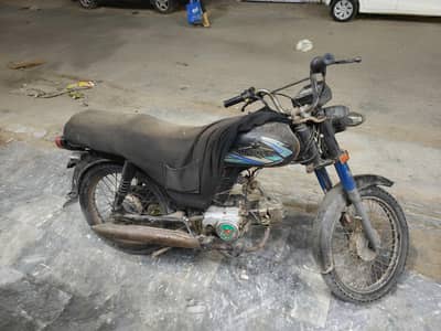 Unique 2016 aplaied