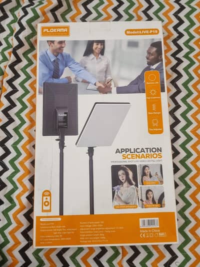 PKOKAMA LIVE P-19 LED FILL LIGHT, RING FILL LIGHT HX-260 26 cm