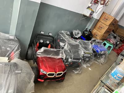 Kids Car