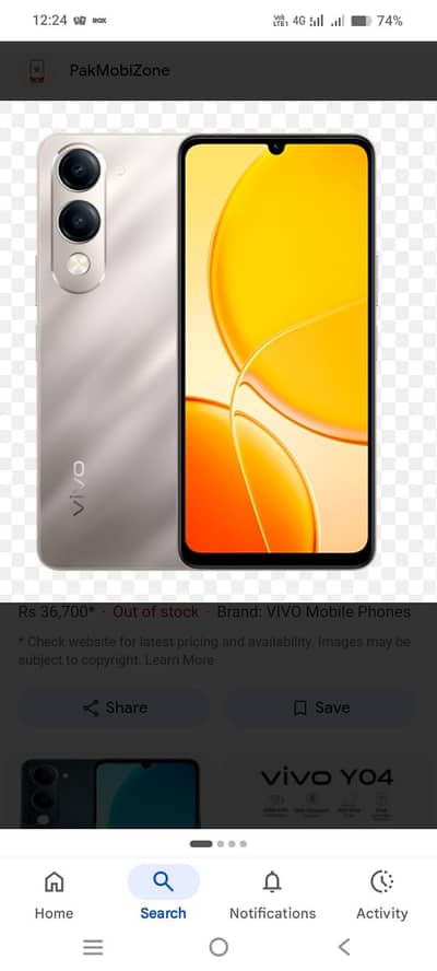 vivo y04.6/128