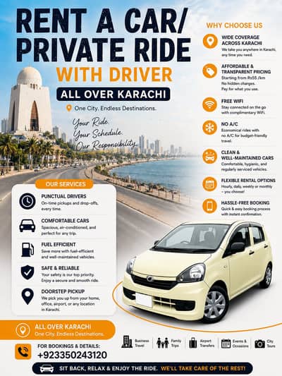 Rent A Private Ride/car with driver at  Lower or Equal to the Online A