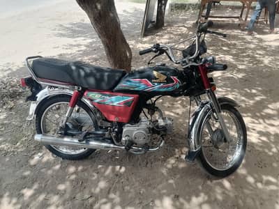Honda CD 2013
