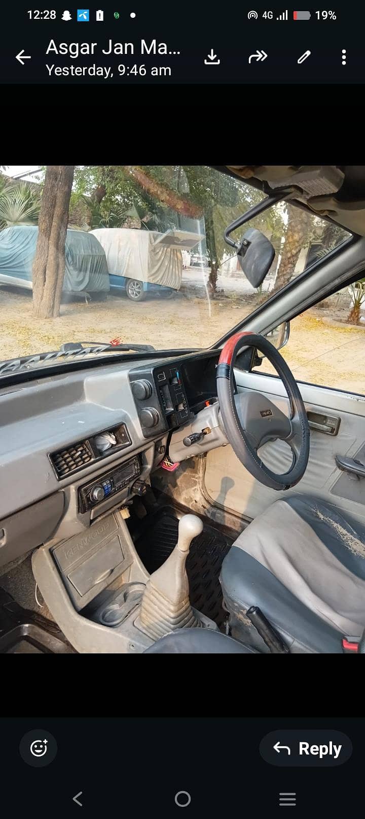 مہران کار  کسی قسم کا کام نہیں ہونے والا 0