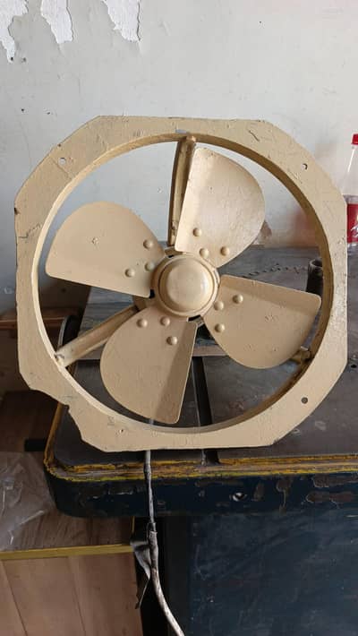 exhaust fans