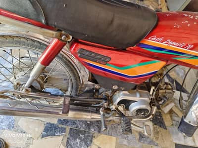 Honda CD 70 2012 model