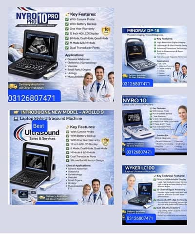 Ultrasound/ECG/Cardic monitor/OT Saman available-03126807471