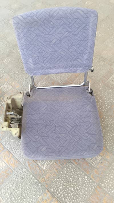 folding seat