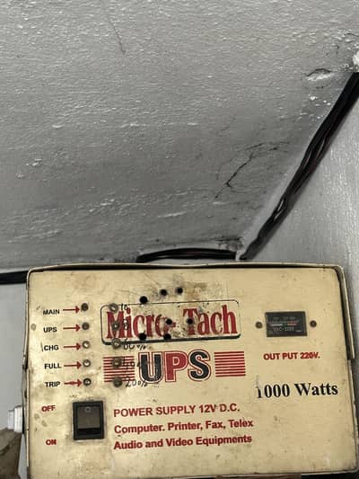 MICROTECH UPS 1500 wat,s start condition full ok cover warta badal dy