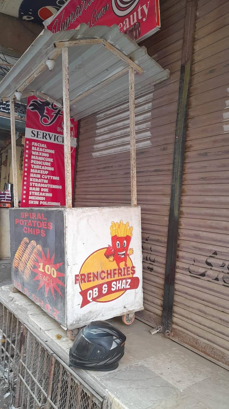 Fries stall 0