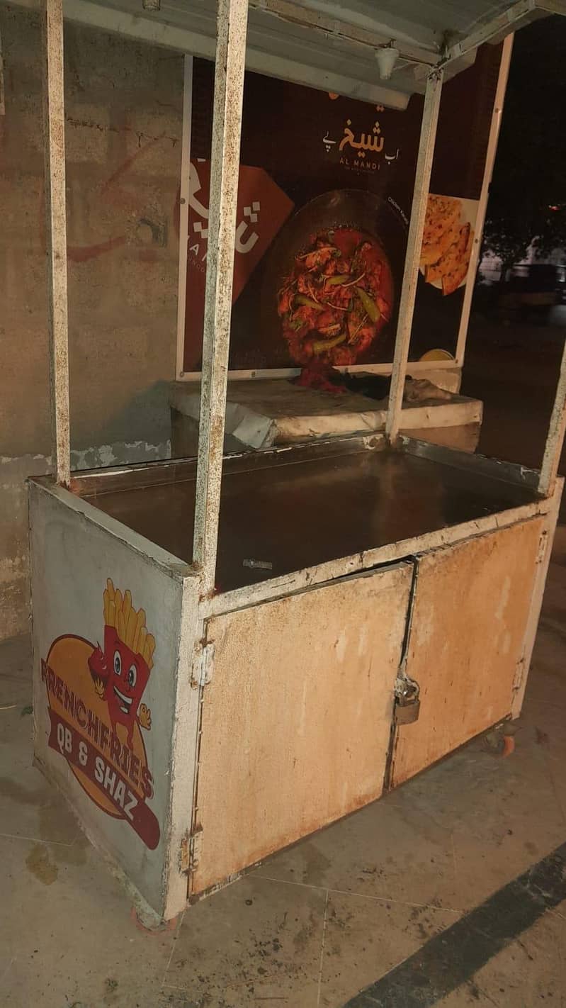 Fries stall 1