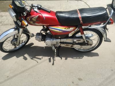 Honda CD 70