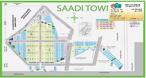 120/ 240/ 400 Sq Yd Plot For Sale Purchase In Saadi Town And Saadi Garden Scheme 33